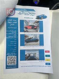 فورد فيوجن